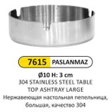 Arı Metal 7615 304 Paslanmaz Büyük Masa Üstü Küllük