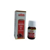 Arı Nar Çekirdeği Yağı 20 ml