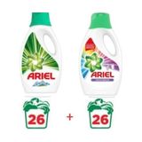 Ariel Dağ Esintisi 26 Yıkama + Ariel Parlak Renkler 26 Yıkama 2'li