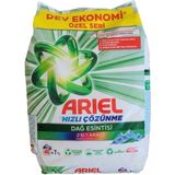 Ariel Dağ Esintisi 7 kg Hızlı Çözünme Toz Çamaşır Deterjanı 46 Yıkama Leke Çıkarma Gücü