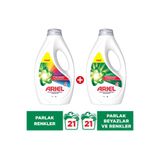 Ariel Dağ Esintisi Sıvı Çamaşır Deterjanı 21 Yıkama & Renklilere Özel Sıvı Çamaşır Deterjanı 21 Yıkama