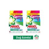Ariel Hızlı Çözülme Renklilere Özel 7kg X2adet
