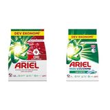 Ariel Oxi 5,5 Kg Hızlı Çözünme Toz Çamaşır Deterjanı ve Ariel Dağ Esintisi 7 Kg Hızlı Çözünme Toz Çamaşır Deterjanı