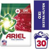Ariel Oxi Extra Hijyen 4.5 Kg Toz Çamaşır Deterjanı - 4,5 kg
