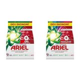 Ariel Oxi Extra Hijyen 5.5 kg Toz Çamaşır Deterjanı & Ariel Renklilere Özel Extra Hijyen 5.5 kg Toz Çamaşır Deterjanı