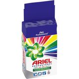 Ariel Professional Toz Çamaşır Deterjanı Parlak Renkler 15 Kg