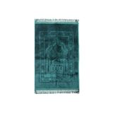 Arifan Hediyelik Hac Dünyası Lüks Kalın Yumuşak Peluş Seccade Kaymaz Taban Özellikli Çantalı 80x120