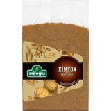 Arifoğlu 130 gr Öğütülmüş Kimyon