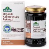 Arifoğlu 500 gr Organik Keçiboynuzu Harnup Pekmezi
