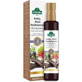 Arifoğlu Andız Alıç Keçiboynuzu Özü Eki - Ekstrakt 250 ml