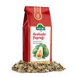 Arifoğlu Avokado (Yaprağı) 80g