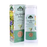 Arifoğlu Çay Ağacı ve Ardıç Özlü 400 ml Bitkisel Şampuan