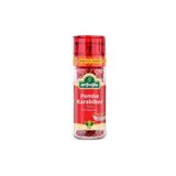 Arifoğlu Kırmızı Karabiber Tane(acı) 28 G (değirmen)