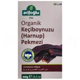 Arifoğlu Organik 440 gr Keçiboynuzu Harnup Pekmezi