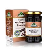 Arifoğlu Organik Keçiboynuzu Pekmezi 440g - Doğal Soğuk Sıkım | Arifoglu Organic Carob Molasses 440g - Natural Cold Pressed