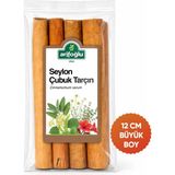 Arifoğlu Seylan Çubuk Tarçın 80 G Yüksek Aroma ile Doğal ve Katkısız Baharat - 80 gr