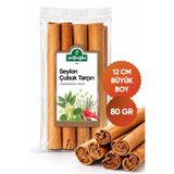 Arifoğlu Seylan - Seylon Çubuk Tarçın 80 g