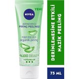 Arındırıcı Organik Pirinç Peeling 75ml, Aloe Vera, Yağlı ve Karma Cilt Tipleri, Gözenek Temizleyici
