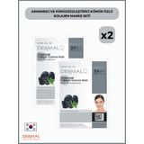 Arındırıcı Ve Pürüzsüzleştirici Kömür Özlü Kolajen Maske Seti 2 Adet