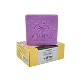 Arinya Lavanta Özlü Vücut ve Yüz Sabunu 125 gr