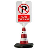 Aris Reklam Park Yapılmaz Dubası