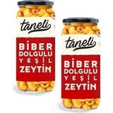 Ariste Taneli 2'li Biber Dolgulu – Biberli Yeşil Zeytin 600 gr (300 gr x 2)