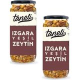 Ariste Taneli 2'li Izgara Yeşil Zeytin 600 gr (300 gr x 2)