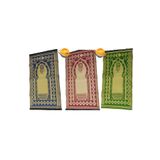 Arısu 60 X 125 cm Plastik Hasır Seccade