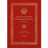Ark Kitapları Kur'an'da Adı Geçen Peygamberlerin Hayatı - Kısas-ı Enbiya