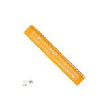 Ark RİO Yazi / Harf Şablonu 30 Cm 8mm 1 Adet