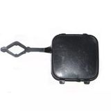 Arka Tampon Çeki Demir Kapak Citroen C4 Iı 7422.s4