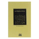Arkadaş Yayınları Çağdaş Türkçe Sözlük (Ciltli)