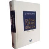 Arkadaş Yayınları Çağdaş Türkçe Sözlük / Dil Hazinesi Dizisi