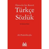 Arkadaş Yayınları Resimli Türkçe Sözlük (Ciltli)
