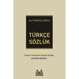 Arkadaş Yayınları Türkçe Sözlük / Dil Hazinesi Dizisi