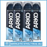 Arko Men Cool Serinletici Etkili Tıraş Jeli 4'lü Paket 200 ml Ferahlatıcı Özellik