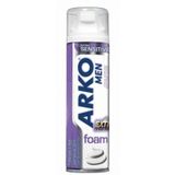 Arko Men Extra Sensitive 200 ml Tıraş Köpüğü