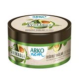 Arko Nem Avokado Yağı Bakım Kremi 250 Ml - 24 Saat Nemlendirme 2'Li Ekonomik Paket