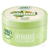 Arko Nem Avokado Yağı Besleyici Bakım Kremi 250 Ml