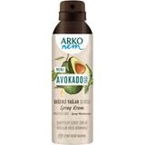 Arko Nem Avokado Yağı Sprey Krem 150ML Normal Ciltler İçin Etkili Nemlendirici Ürün