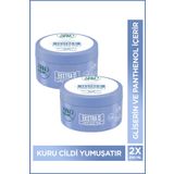 Arko Yoğun Bakım 2x250 ml Ekstra Nemlendirici Krem