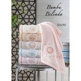 Arliva Home Bambu Nakışlı Dantelli 50X90 cm 6 Adet El Yüz Havlusu - 50 x 90 cm - Pembe
