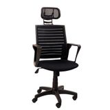 Arm Ofis Fileli Makam Koltuğu Yönetici Koltuğu Müdür Koltuğu Büro Ofis Çalışma Koltuğu