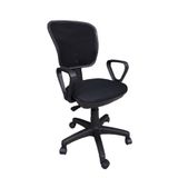 Arm Siyah Fileli Ofis Çalışma Koltuğu Öğrenci Koltuğu Bilgisayar Koltuğu Büro Koltuğu Dönerli Koltuk