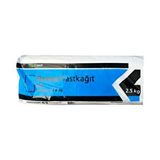 Arma Plastik Kağıt Düz Tabaka Şeffaf Poşet Naylon - 50 X 70 Cm. - 2.5 Kg. - 1 Paket Çok Renkli
