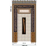 Armada Çini 160x250 KS-72 Çini Mescit Cami Mihrapları