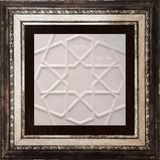 Armada Çini 20x20 cm Rölyefli Beyaz Selçuklu Yıldız Deseni Çini Karo