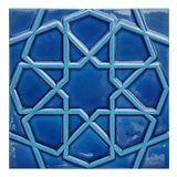 Armada Çini 20x20 cm Rölyefli Kobalt Selçuklu Yıldızı Deseni Çini Karo