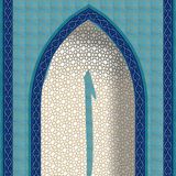 Armada Çini 280x500 Elif Ayetli Mihrap Cami Mihrapları