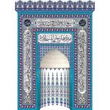 Armada Çini 300x430 Beyaz ayetli Ayetel Kürsülü Mescit Mihrap Cami